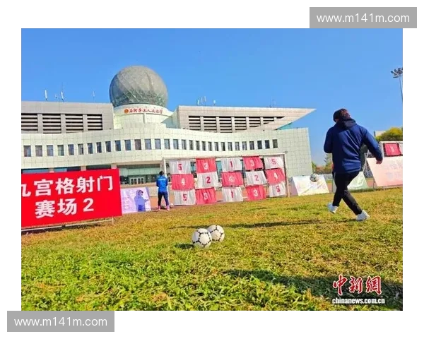 创新花式足球赛展现极限技巧与创意挑战，聚焦运动与艺术完美融合