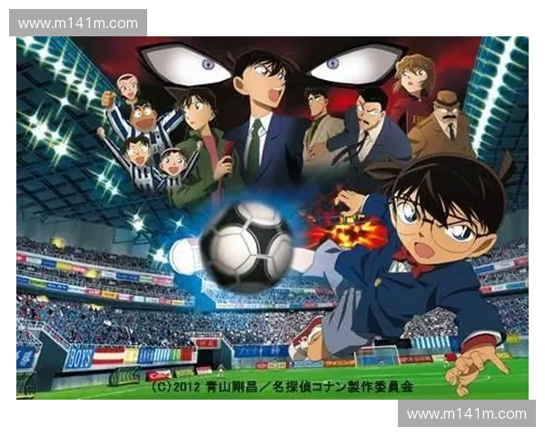 全球主要足球联赛综合实力水平最新排名深度解析权威全面报告汇总